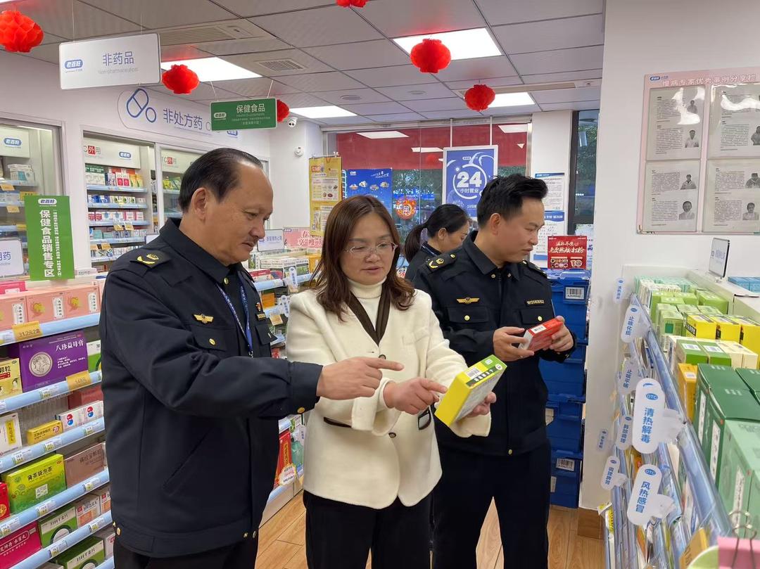道县如何筑牢药品安全防线？年关守护行动揭秘  第3张