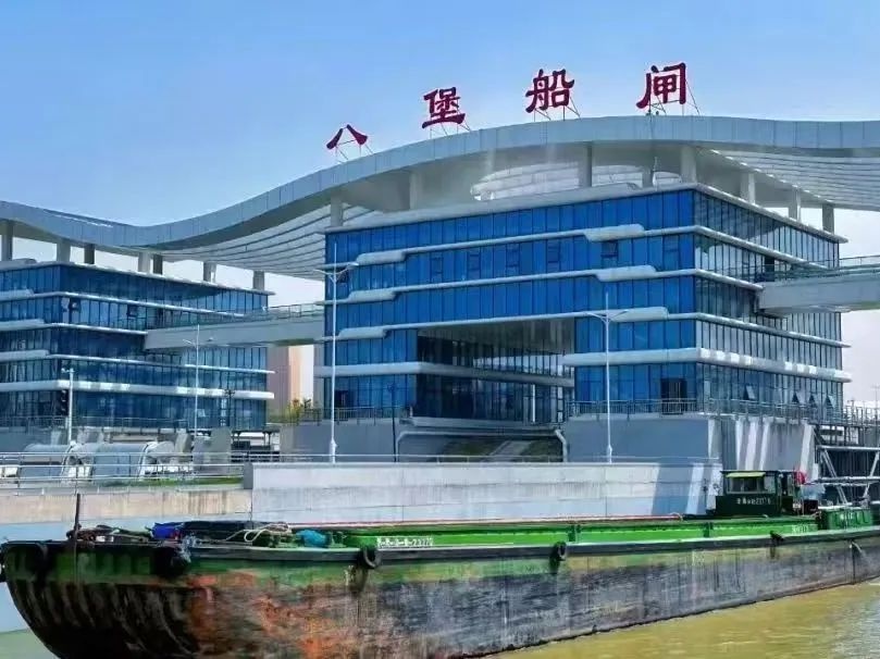 八堡船闸凭什么拿下十佳明星船闸？揭秘其高效绿色双赢秘诀  第2张