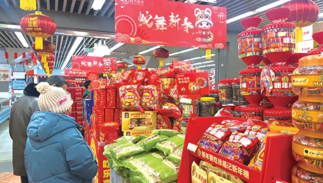 兰州春节年味浓，你准备好迎接蛇年的欢乐了吗？  第3张