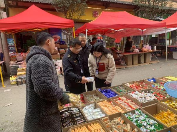 2025年春节食品安全大检查！781名执法人员出动，1357家商户被查，你的年货安全吗？  第7张