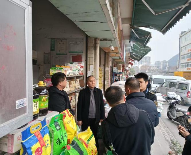 2025年春节食品安全大检查！781名执法人员出动，1357家商户被查，你的年货安全吗？  第8张