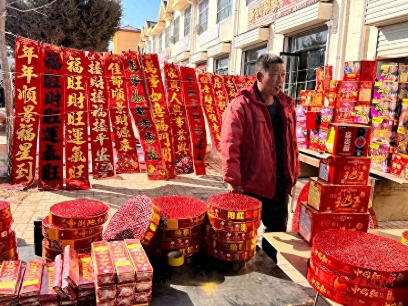 春节赶集日，华亭市山寨乡的年味为何如此浓烈？