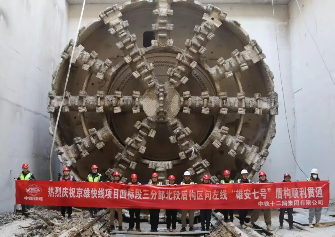 京雄快线即将铺轨！雄安新区到北京大兴机场30分钟直达，你准备好了吗？  第2张