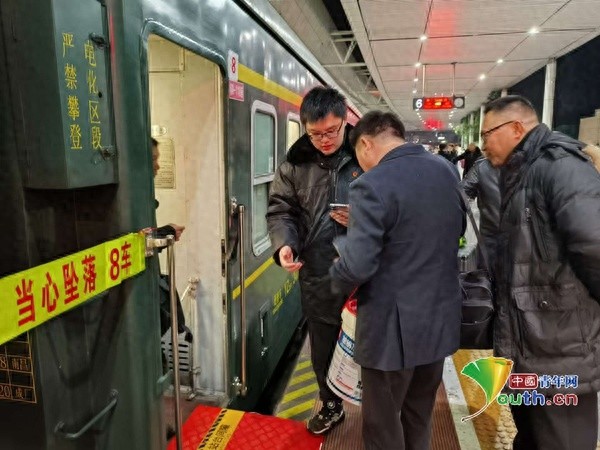 春运旅途不再枯燥！K4167次共青团号列车如何让旅客享受温馨服务？  第1张
