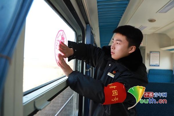 春运旅途不再枯燥！K4167次共青团号列车如何让旅客享受温馨服务？  第2张
