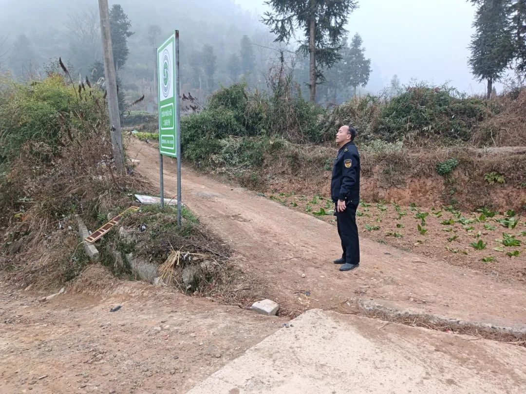 黔东南州如何确保春节期间生态环境安全？这7家企业是关键  第4张