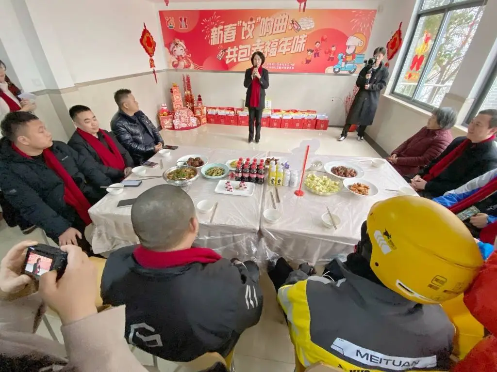 快递小哥春节不回家？上海闵行区14个街镇如何用饺子温暖他们的心