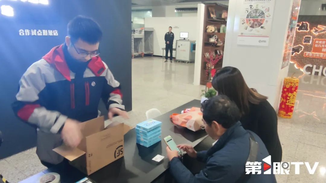 重庆轨道交通便民服务站上线！行李寄存、快递收发一站式搞定，你体验了吗？  第2张