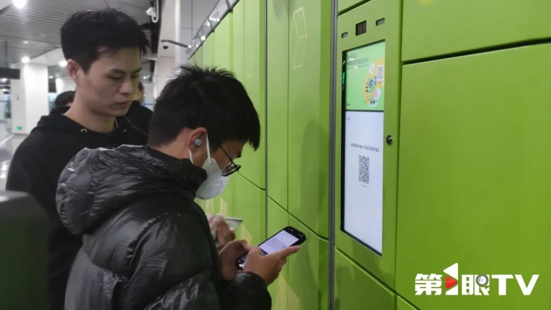重庆轨道交通便民服务站上线！行李寄存、快递收发一站式搞定，你体验了吗？  第4张