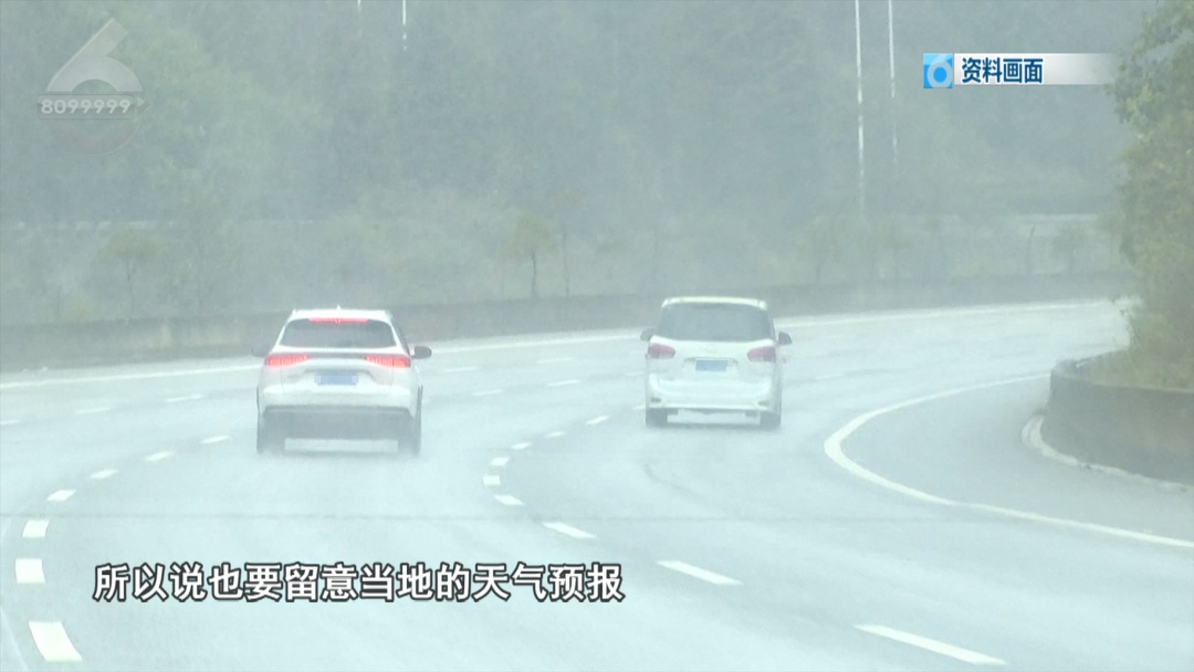 昆明即将迎来2025年第一场雪！气温骤降20℃，你准备好了吗？  第6张