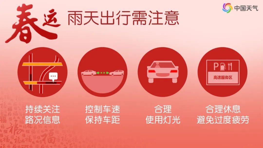 昆明即将迎来2025年第一场雪！气温骤降20℃，你准备好了吗？  第7张