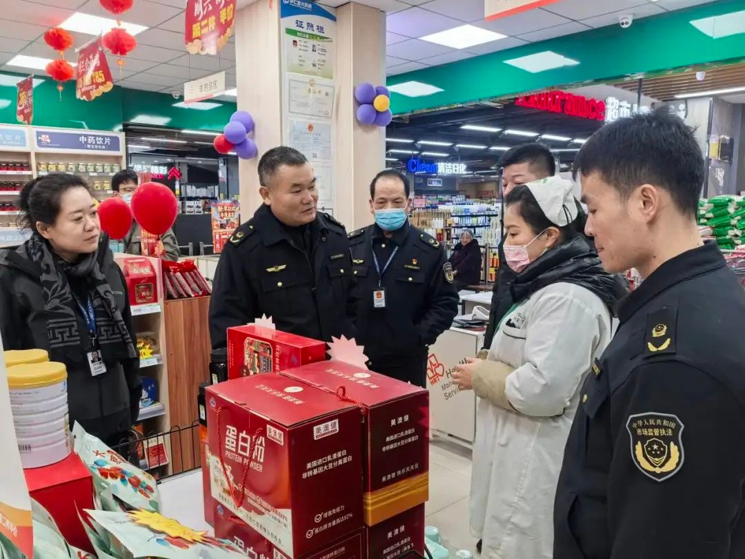雨山区市场监管局如何确保春节食品安全？揭秘节前专项检查全过程  第2张