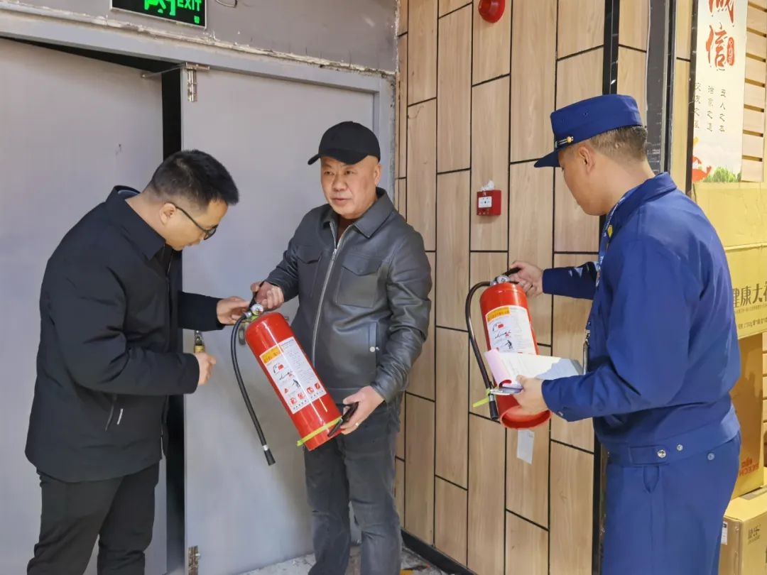 春节安全大检查！锦江街道如何确保蛇年春节零事故？  第2张