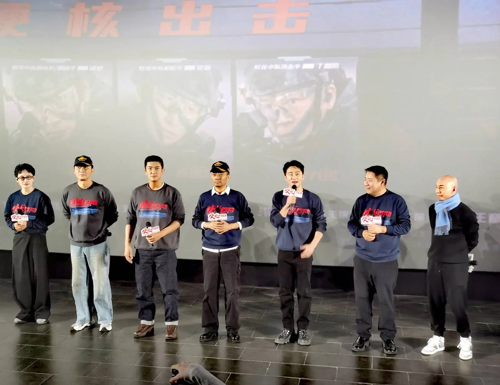 蛟龙行动震撼首映！核潜艇部队的神秘面纱即将揭开，你敢来挑战吗？  第2张