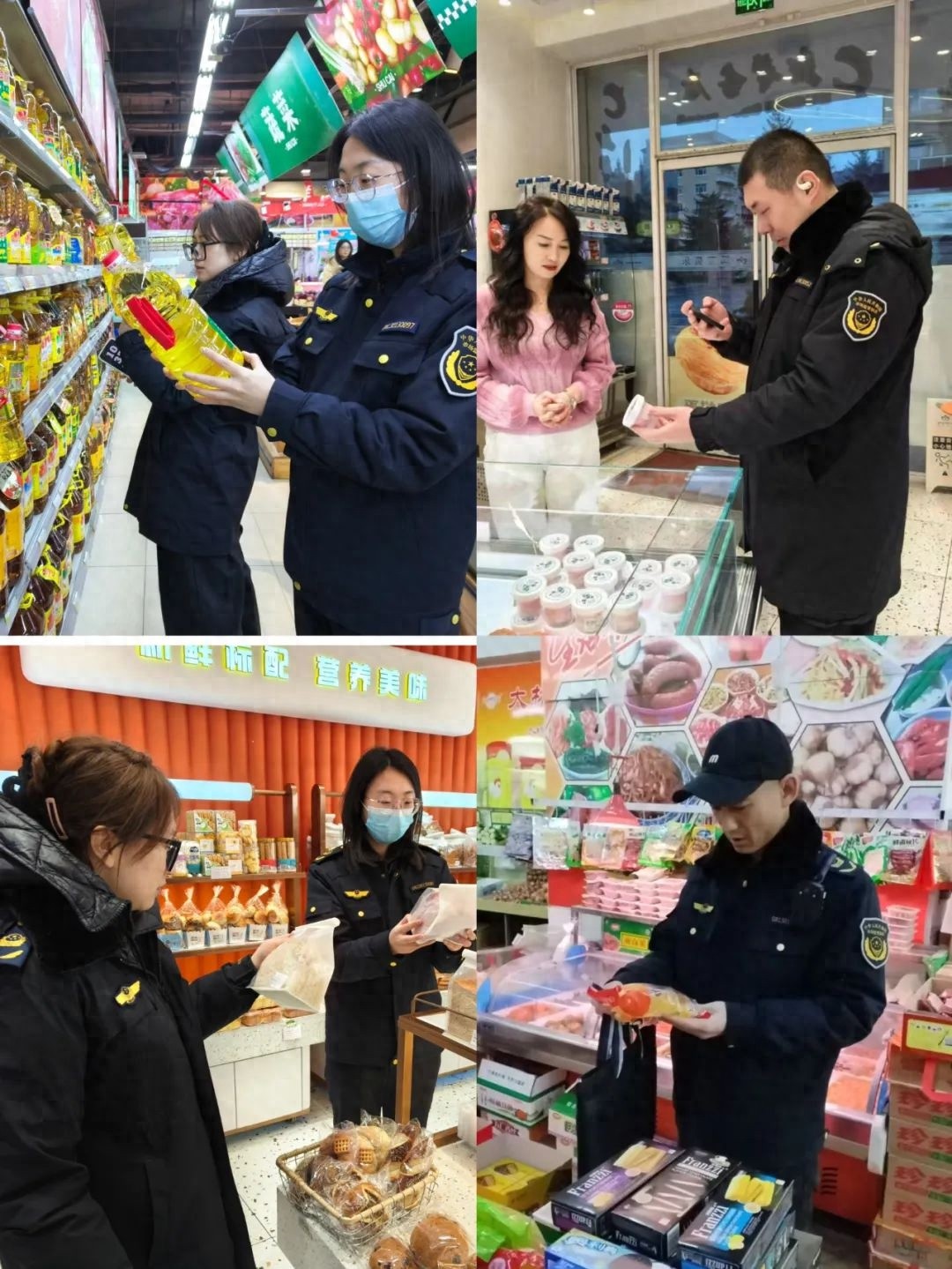 春节食品安全大检查！你的年货真的安全吗？  第1张