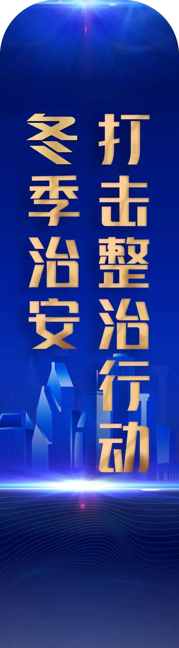芜湖徽州路全线通车！5公里快速化改造，你的出行将如何改变？  第4张