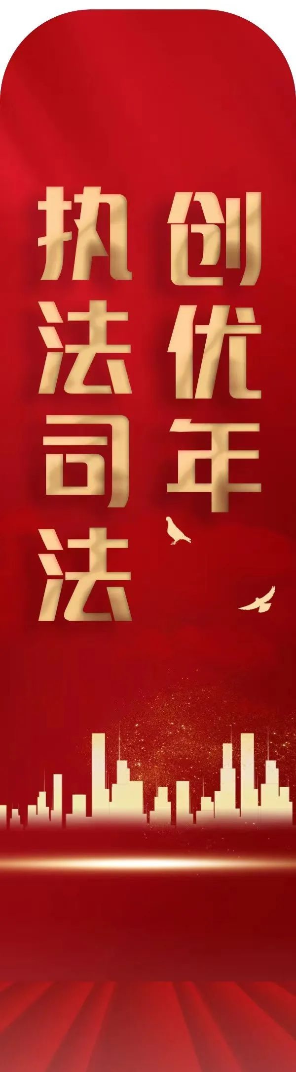芜湖徽州路全线通车！5公里快速化改造，你的出行将如何改变？  第5张
