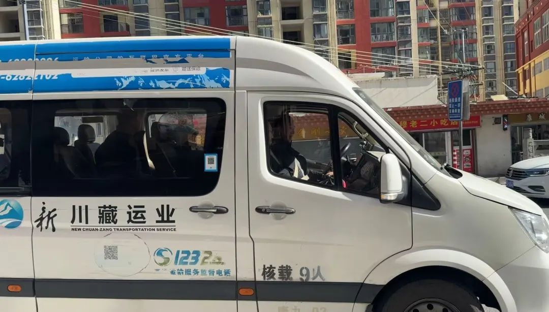 2025年春运冷清背后,代素华为何提前一小时忙碌?揭秘春运背后的温情故事 第3张 2025年春运冷清背后,代素华为何提前一小时忙碌?揭秘春运背后的温情故事 第3张