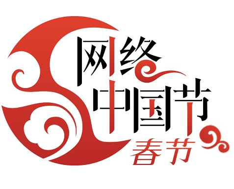 2025年春运冷清背后,代素华为何提前一小时忙碌?揭秘春运背后的温情故事 第5张 2025年春运冷清背后,代素华为何提前一小时忙碌?揭秘春运背后的温情故事 第5张