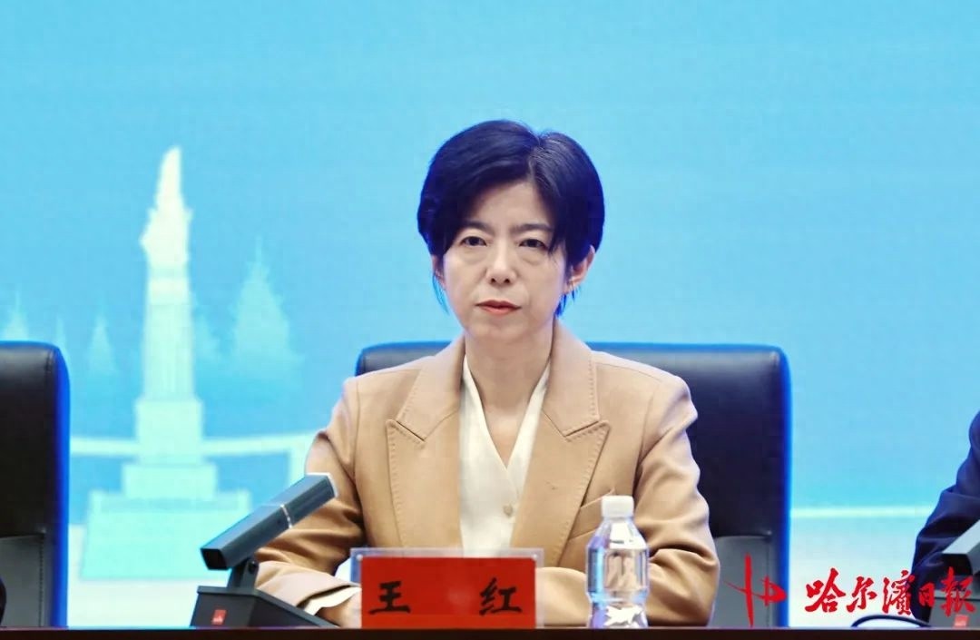 哈尔滨冰雪季住宿保障大揭秘！100家酒店承诺不涨价，你准备好了吗？  第1张