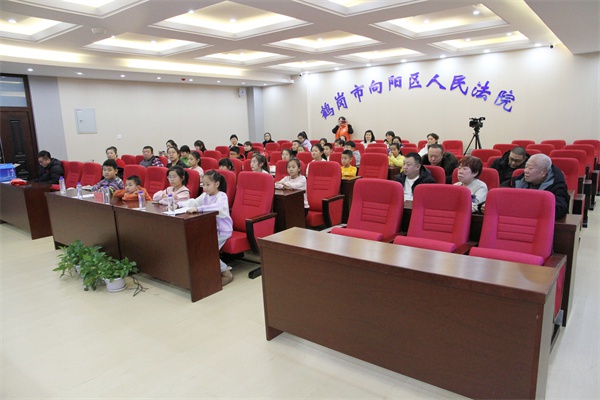 寒假第一课！向阳区法院如何用动漫视频守护未成年人网络安全？  第1张