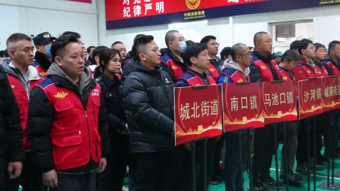 春节临近，昌平区如何确保居民安全？消防大扫除行动全面展开  第1张