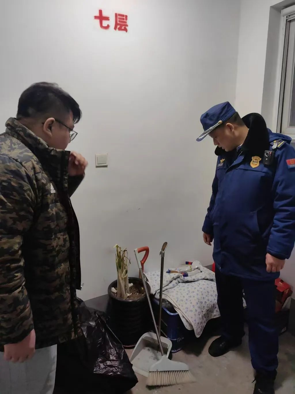 春节临近，昌平区如何确保居民安全？消防大扫除行动全面展开  第7张