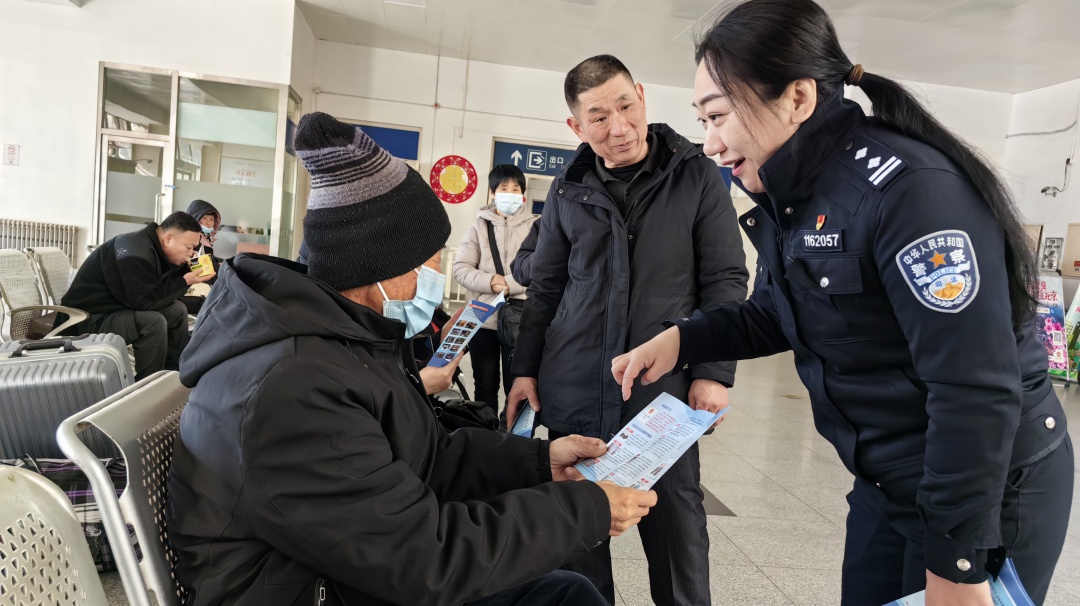 2025春运惊现快板禁毒宣传！你知道新型毒品有多危险吗？  第7张