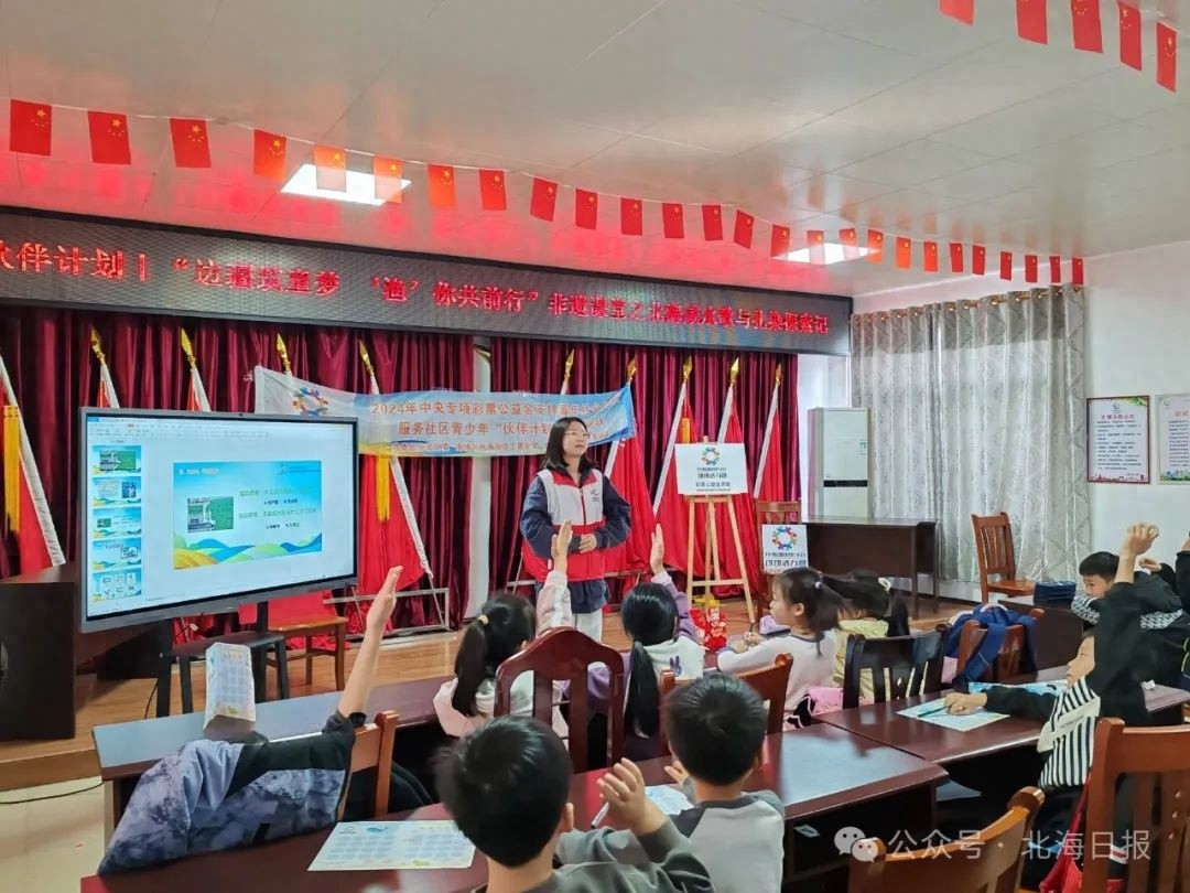 寒假还能这样过？20多位孩子在地角街道上寮社区体验非遗技艺，比看电视有趣多了  第1张