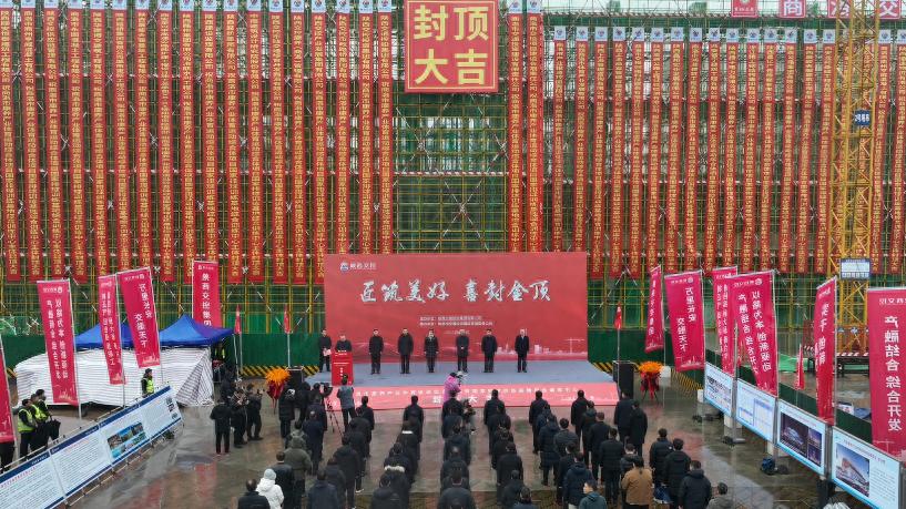 商洛市体育运动中心迎来重大突破！国排基地综合训练中心封顶，未来将如何改变体育训练格局？