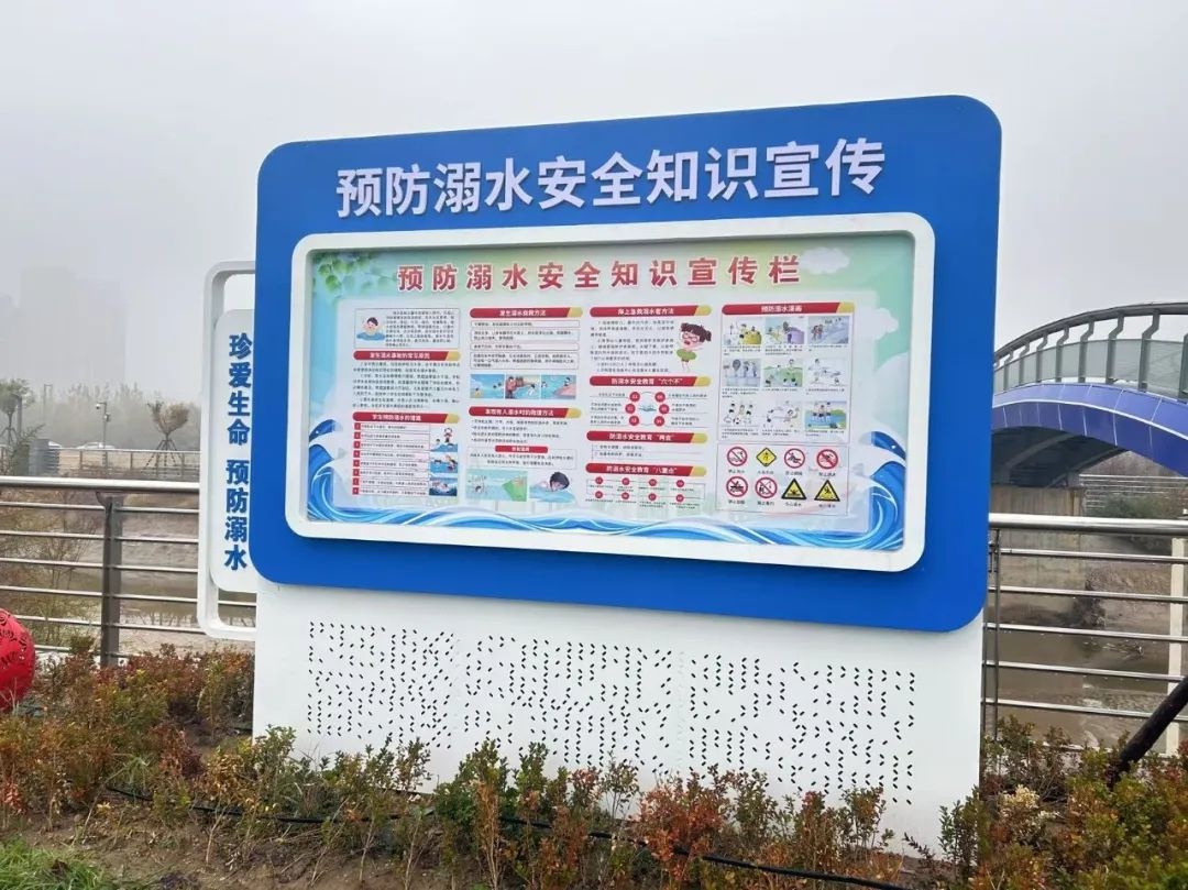 阳信县投资20万建成首个应急文化主题公园，你准备好掌握这些救命技能了吗？  第2张