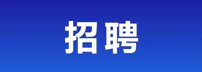 周浦全域禁止燃放烟花爆竹！2025年2月13日起，浦东新区新增70处智慧停车场，停车难题有解了？  第6张