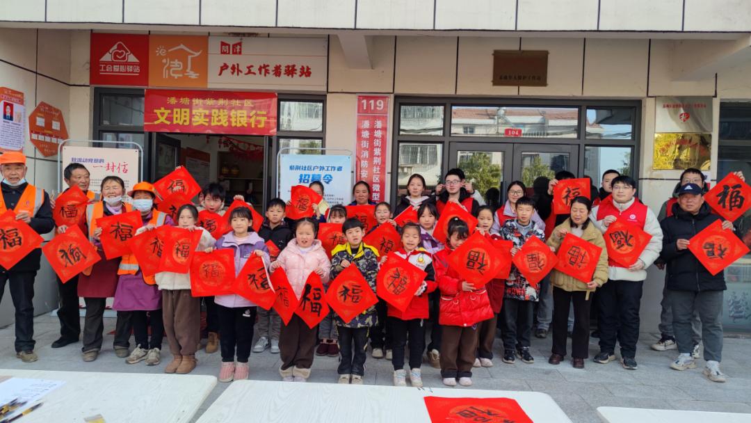 寒假爱心托管班如何成为孩子们的欢乐殿堂？2600余名青少年的难忘回忆  第2张