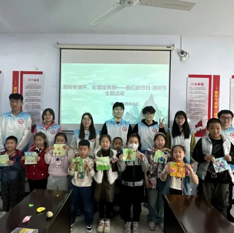 百万大学生进社区，青春与治理的完美邂逅！你准备好加入这场双向奔赴的美好之约了吗？  第12张