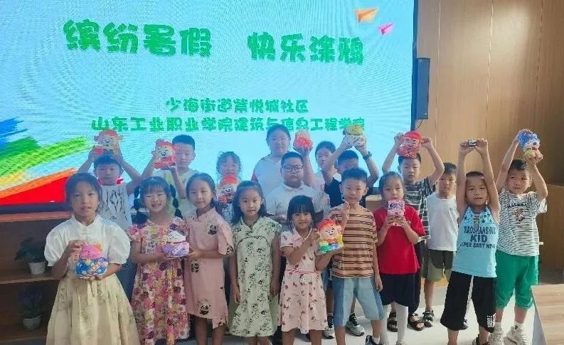 百万大学生进社区，青春与治理的完美邂逅！你准备好加入这场双向奔赴的美好之约了吗？  第2张