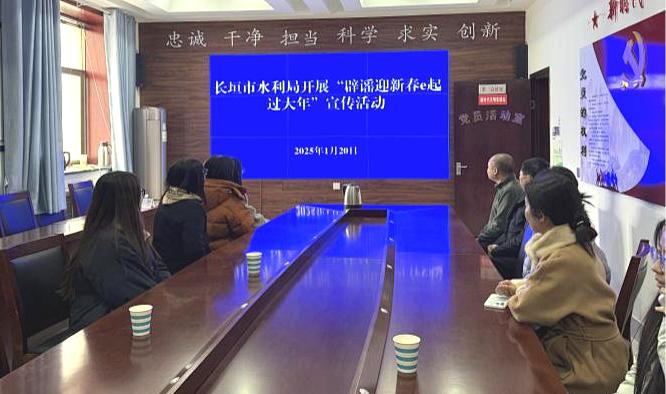 河南省长垣市如何通过辟谣宣传打造清朗网络空间？揭秘背后的成功秘诀  第8张