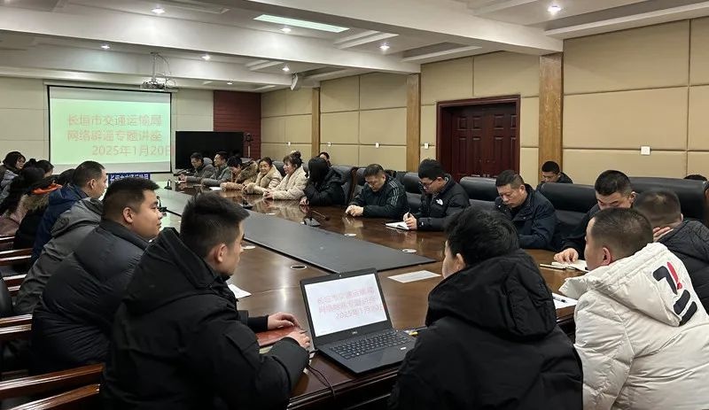 河南省长垣市如何通过辟谣宣传打造清朗网络空间？揭秘背后的成功秘诀  第9张