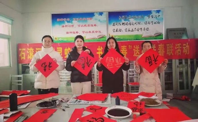 县财政局新春写福活动：墨香四溢，福字呼之欲出，你感受到了浓浓的年味吗？  第6张