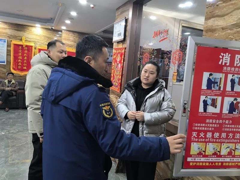 春节期间火灾防控大揭秘！舒兰大队如何确保市民平安过年？  第10张