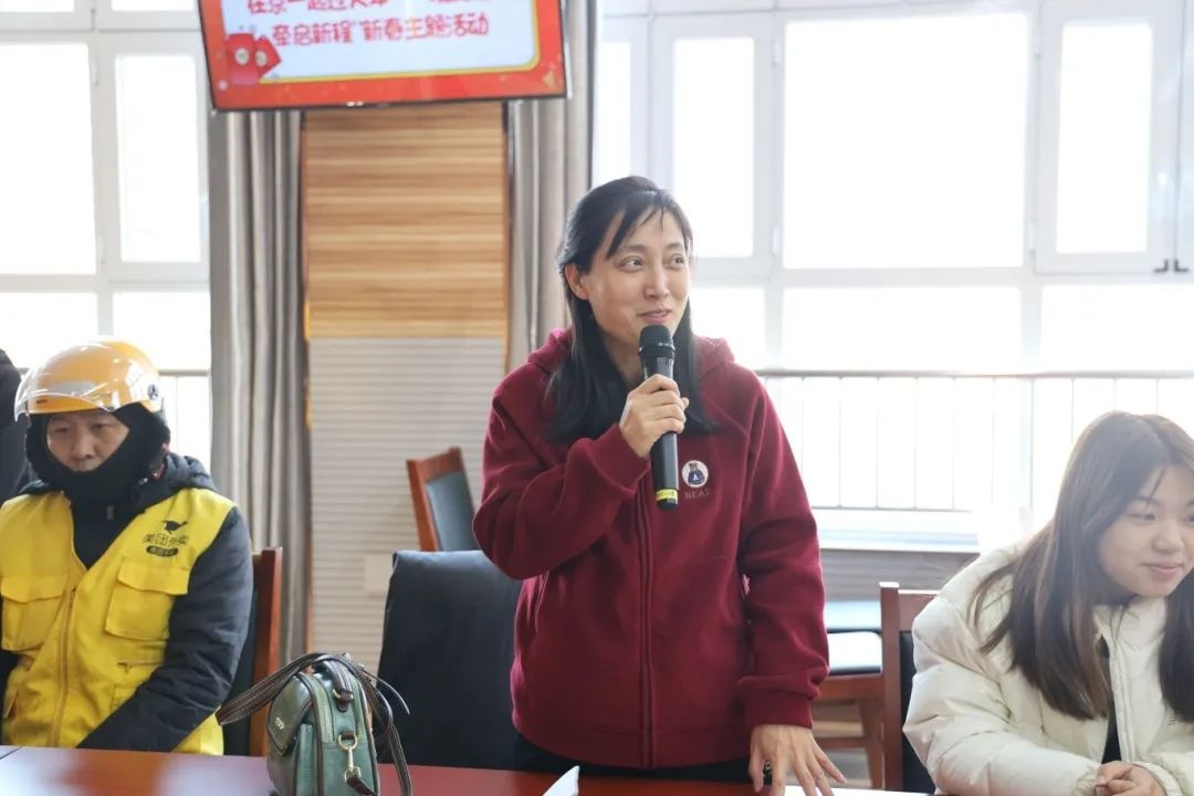 锦绣社区青年汇瑞蛇迎春活动：30余名两企三新青年如何开启新年新程？  第3张