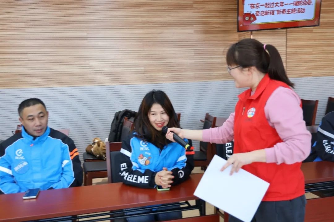 锦绣社区青年汇瑞蛇迎春活动：30余名两企三新青年如何开启新年新程？  第4张