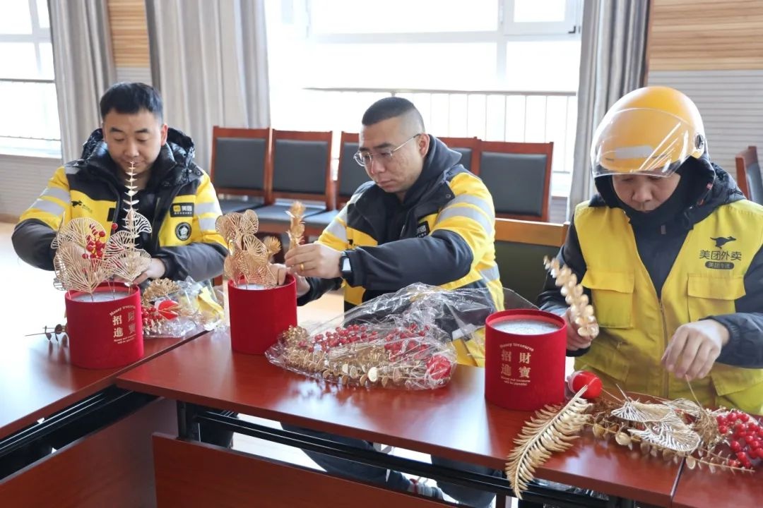 锦绣社区青年汇瑞蛇迎春活动：30余名两企三新青年如何开启新年新程？  第9张