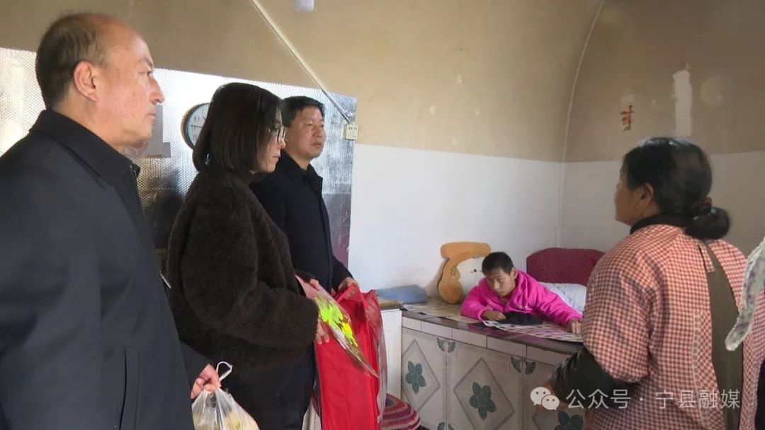 宁县残联暖心行动：春节前为残疾人送上温暖与希望，你愿意加入吗？  第2张