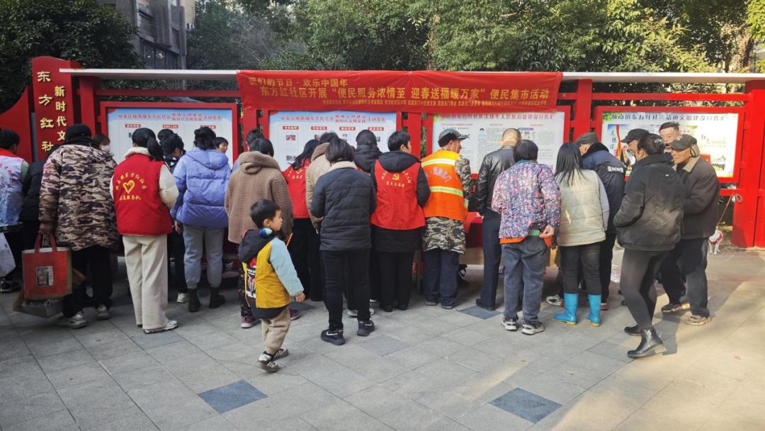 新春佳节，六安市如何用文明实践点亮万家灯火？  第4张