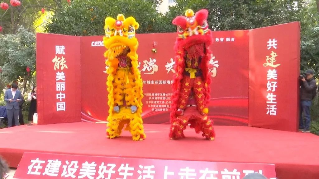 葛洲坝社区慈善空间授牌仪式震撼举行！你准备好加入这场爱心接力了吗？  第3张
