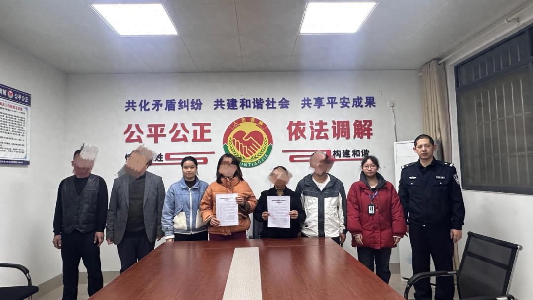 15万彩礼打水漂？越南新娘跑路，黄家人如何讨回公道