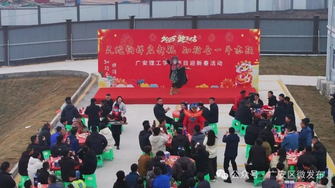 广安理工学院19号楼主体封顶，2.3亿元产值背后有何秘密？  第6张