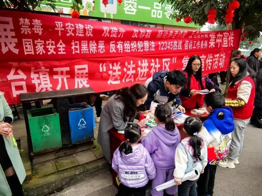 2025年赤水市如何让返乡务工人员远离毒品？这场禁毒宣传活动告诉你  第5张