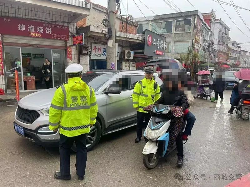 春运大考！商城县交警如何全天候疏堵保畅通？  第12张
