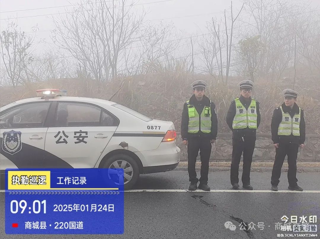 春运大考！商城县交警如何全天候疏堵保畅通？  第3张